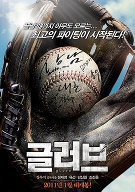 栖霞区官方网站优化